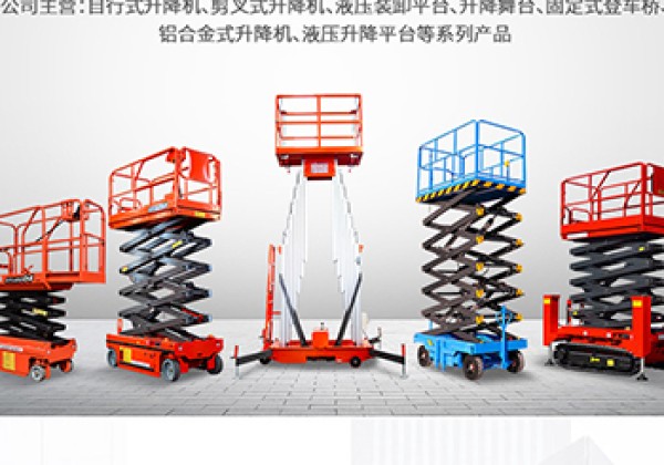 丹巴​出口成为核心增长引擎