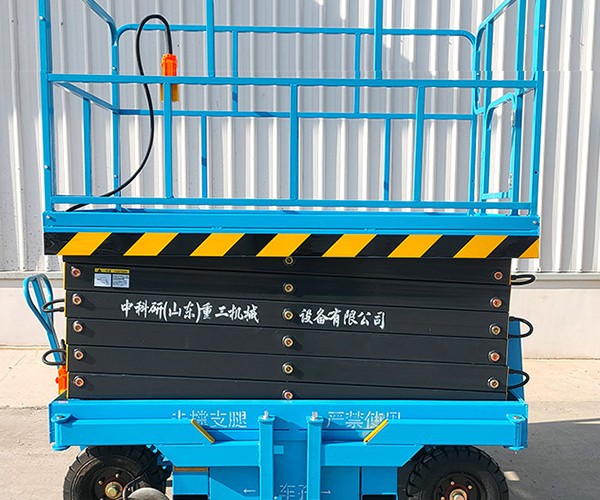 丹巴自行走升降机